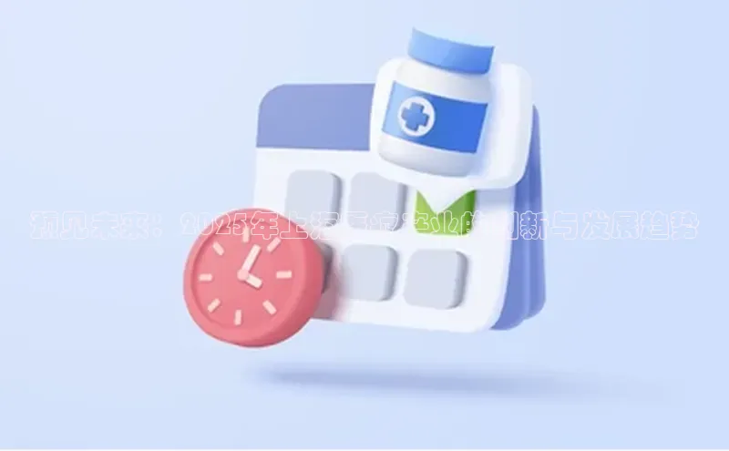 ayx爱游戏官网登录